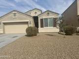 30456 Celeborn Drive - Photo 2