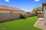 3967 Verbena Court - Photo 21