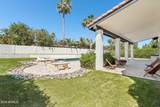 7644 Larkspur Drive - Photo 36