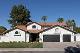 7644 Larkspur Drive - Photo 44