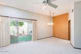 17428 Boswell Boulevard - Photo 17
