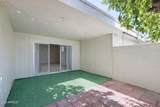 17428 Boswell Boulevard - Photo 18