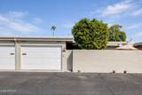 17428 Boswell Boulevard - Photo 4
