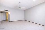 17428 Boswell Boulevard - Photo 9