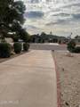 15408 23rd Street - Photo 2