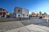 1203 Pima Street - Photo 4