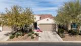 4460 Hanna Drive - Photo 30