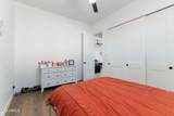 10530 Baltimore Street - Photo 30