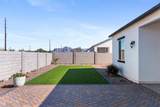 10530 Baltimore Street - Photo 37