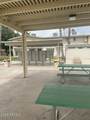 8210 Garfield Street - Photo 20