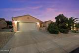 16418 Desert Lily Drive - Photo 33