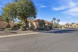 16363 Wilshire Drive - Photo 1