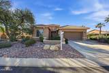 16363 Wilshire Drive - Photo 3