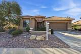 16363 Wilshire Drive - Photo 4