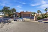16363 Wilshire Drive - Photo 5