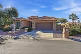 16363 Wilshire Drive - Photo 6