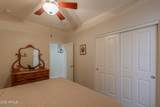 1338 Madison Drive - Photo 22