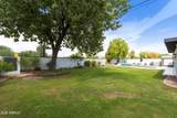 3318 Onyx Avenue - Photo 8
