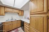 10330 Thunderbird Boulevard - Photo 15