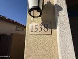 1538 Carmen Street - Photo 2