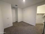 1538 Carmen Street - Photo 8