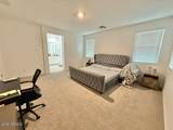 16535 Questa Drive - Photo 10