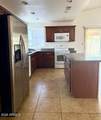 7502 Desert Cove Avenue - Photo 4
