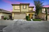 214 Bluejay Drive - Photo 12