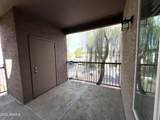 17017 12TH Street - Photo 36