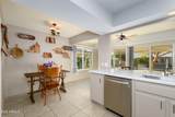 12927 Maplewood Drive - Photo 15