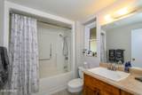 12927 Maplewood Drive - Photo 23