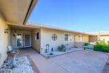 12927 Maplewood Drive - Photo 4