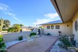12927 Maplewood Drive - Photo 5