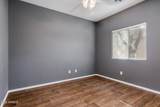 11851 Washington Street - Photo 21