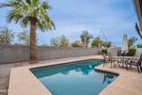 5817 Siesta Lane - Photo 41