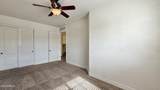 1456 9TH Street - Photo 10