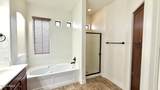 1456 9TH Street - Photo 15