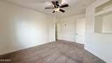1456 9TH Street - Photo 18