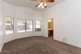 1452 Blue Ridge Way - Photo 13