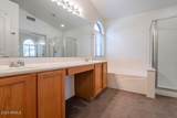 1452 Blue Ridge Way - Photo 17