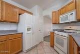 1452 Blue Ridge Way - Photo 9