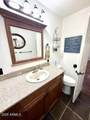 1300 Navajo Lane - Photo 16