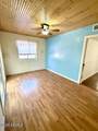 1300 Navajo Lane - Photo 27