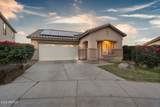 7612 64TH Lane - Photo 2