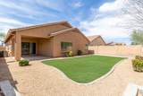 28623 26th Drive - Photo 22