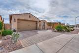 40955 Haley Drive - Photo 4