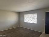 6901 Latham Street - Photo 2