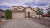 1533 228TH Lane - Photo 1