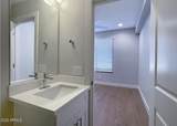 6060 Baseline Road - Photo 31