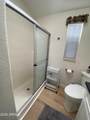 2301 Seminole Drive - Photo 24